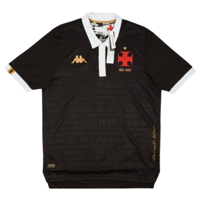 2023-2024 Vasco Da Gama Pro Third Shirt (Your Name)-PitchVibe Kits